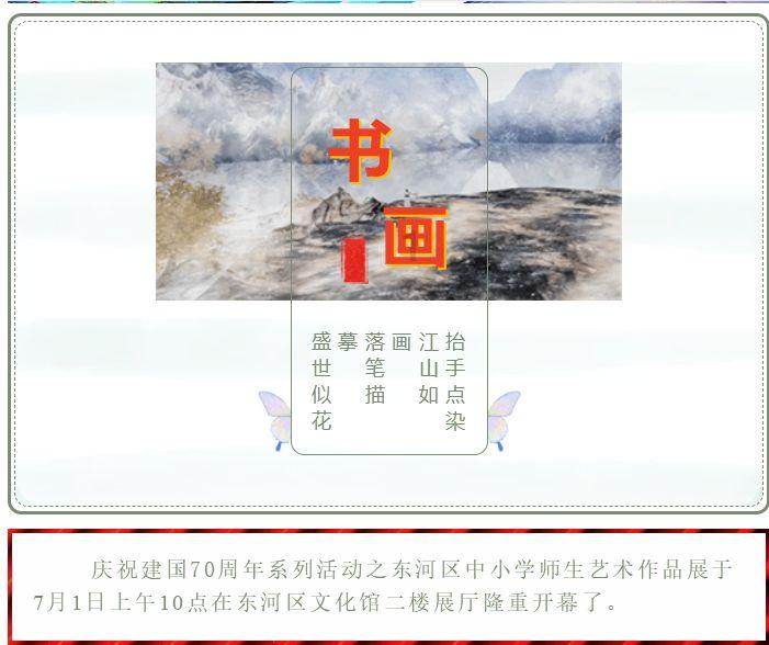 孤岛惊魂4