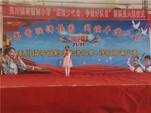 为爱奔富，快乐流动！第三代马卡龙×闲鱼开启“快乐摸鱼公司”主题快闪活动